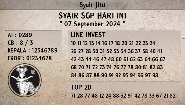 SYAIR SGP VIP